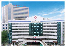 湖南省湘潭市中心医院